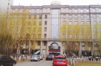 遼陽移動公司綜合樓